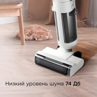 Вертикальный моющий пылесос Redmond (Редмонд) MultiClean VH1334 - Превью изображения №9 — Интернет-магазин Time-Shop
