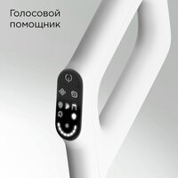 Вертикальный моющий пылесос Redmond (Редмонд) MultiClean VH1334 - Превью изображения №8 — Интернет-магазин Time-Shop