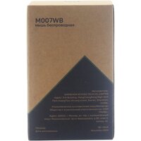 Мышь Raskat M007WB - Превью изображения №7 — Интернет-магазин Time-Shop