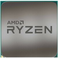 AMD Ryzen 7 5700G (Multipack)