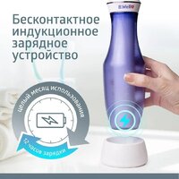 Ирригатор  B.Well TH-917 - Превью изображения №3 — Интернет-магазин Time-Shop