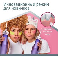 Ирригатор  B.Well TH-917 - Превью изображения №4 — Интернет-магазин Time-Shop