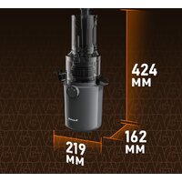 Соковыжималка Weissgauff WSJ 200 MB Compact Juice - Превью изображения №18 — Интернет-магазин Time-Shop