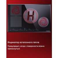Варочная панель MAUNFELD CVI804SFBK LUX - Превью изображения №13 — Интернет-магазин Time-Shop