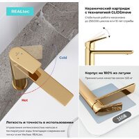 Смеситель Wellsee ICON! for life 182308000, отдельностоящий (золотой) - Превью изображения №4 — Интернет-магазин Time-Shop