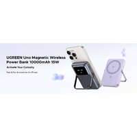 Внешний аккумулятор Ugreen PB764 10000mAh (сиреневый) - Превью изображения №6 — Интернет-магазин Time-Shop