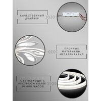 Припотолочная люстра Aitin Pro N5236/5 (белый) - Превью изображения №8 — Интернет-магазин Time-Shop