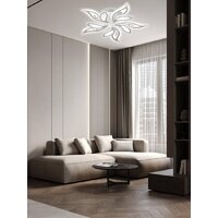 Припотолочная люстра Aitin Pro N5236/5 (белый) - Превью изображения №5 — Интернет-магазин Time-Shop