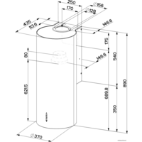Кухонная вытяжка Faber Cylindra Plus WH Gloss A37 - Превью изображения №3 — Интернет-магазин Time-Shop