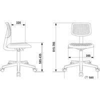 Компьютерное кресло Бюрократ CH 200 (белый) - Превью изображения №9 — Интернет-магазин Time-Shop
