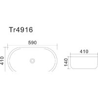 Умывальник Uptrend Venus (глянцевый белый) - Превью изображения №12 — Интернет-магазин Time-Shop