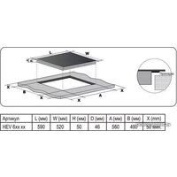 Варочная панель Evelux HEV 640 B - Превью изображения №3 — Интернет-магазин Time-Shop