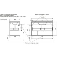  Эстет Тумба с умывальником Monaco Wood ФР-00010686 - Превью изображения №4 — Интернет-магазин Time-Shop