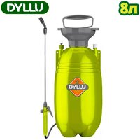 Dyllu DTRS1580
