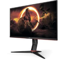 Игровой монитор AOC Gaming 27G2SPU - Превью изображения №6 — Интернет-магазин Time-Shop