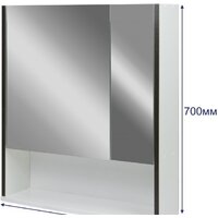  Doratiz Шкаф с зеркалом Doratiz Астра 60 2711.048 (белый/венге) - Превью изображения №10 — Интернет-магазин Time-Shop