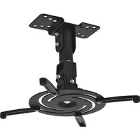 Кронштейн для проектора CACTUS CS-VM-PR04-BK - Превью изображения №2 — Интернет-магазин Time-Shop