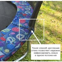 Батут Calviano Outside Master Smile 183 см - 6ft (внешняя сетка, без лестницы) - Превью изображения №8 — Интернет-магазин Time-Shop