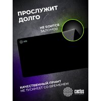 Коврик для стола CACTUS CS-MPC-PRO02ХXL - Превью изображения №10 — Интернет-магазин Time-Shop