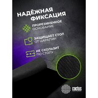 Коврик для стола CACTUS CS-MPC-PRO02ХXL - Превью изображения №11 — Интернет-магазин Time-Shop