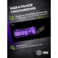 Коврик для стола CACTUS CS-MPC-PRO02ХXL - Превью изображения №9 — Интернет-магазин Time-Shop