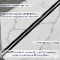 Трап/канал Lauter 210S375-GGM 700x31 (оружейная сталь) - Превью изображения №2 — Интернет-магазин Time-Shop