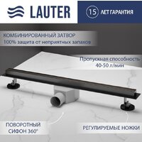 Lauter 210S375-GGM 700x31 (оружейная сталь)