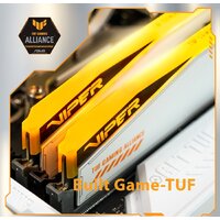 Оперативная память Patriot Viper Elite 5 RGB TUF Gaming Alliance 2x16ГБ DDR5 6000 МГц PVER532G60C36KT - Превью изображения №10 — Интернет-магазин Time-Shop