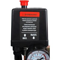 Компрессор Verton Air AC-50/260 01.14019.13924 - Превью изображения №17 — Интернет-магазин Time-Shop