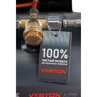 Компрессор Verton Air AC-50/260 01.14019.13924 - Превью изображения №35 — Интернет-магазин Time-Shop