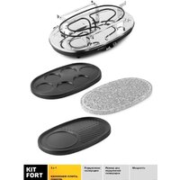 Раклетница Kitfort KT-1651 - Превью изображения №3 — Интернет-магазин Time-Shop