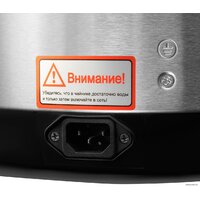 Термопот Hyundai HYTP-5840 - Превью изображения №6 — Интернет-магазин Time-Shop