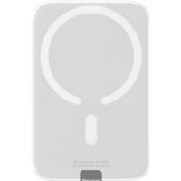 Внешний аккумулятор Baseus Magnetic Mini Wireless Fast Charging Power Bank 20W 6000mAh (белый) - Превью изображения №3 — Интернет-магазин Time-Shop