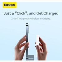 Внешний аккумулятор Baseus Magnetic Mini Wireless Fast Charging Power Bank 20W 6000mAh (белый) - Превью изображения №6 — Интернет-магазин Time-Shop