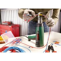 Промышленный фен Bosch UniversalHeat 600 06032A6120 - Превью изображения №2 — Интернет-магазин Time-Shop