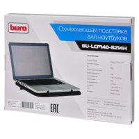 Подставка Buro BU-LCP140-B214H - Превью изображения №8 — Интернет-магазин Time-Shop