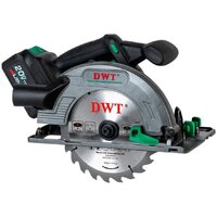 DWT AHKP-20-165 DN-4 BMC (с 2-мя АКБ, кейс)