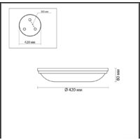 Светильник-тарелка Odeon Light Pelow 4956/5 - Превью изображения №2 — Интернет-магазин Time-Shop