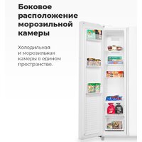 Холодильник side by side MAUNFELD MFF177NFBE - Превью изображения №16 — Интернет-магазин Time-Shop