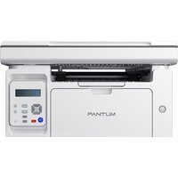 МФУ Pantum M6506NW - Превью изображения №3 — Интернет-магазин Time-Shop