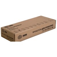 Кронштейн для проектора CACTUS CS-VM-PR01L-BK - Превью изображения №5 — Интернет-магазин Time-Shop