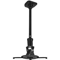 Кронштейн для проектора CACTUS CS-VM-PR01L-BK - Превью изображения №2 — Интернет-магазин Time-Shop