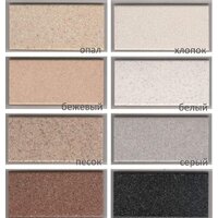 Кухонная мойка Polygran Gals 760 (светло-серый) - Превью изображения №3 — Интернет-магазин Time-Shop