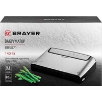 Бескамерный вакуумный упаковщик Brayer BR5071 - Превью изображения №13 — Интернет-магазин Time-Shop