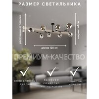  Aitin Pro НПБ 02-8x60-105 4572/8B (черный) - Превью изображения №10 — Интернет-магазин Time-Shop