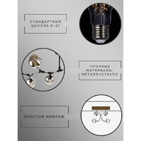  Aitin Pro НПБ 02-8x60-105 4572/8B (черный) - Превью изображения №7 — Интернет-магазин Time-Shop