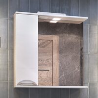  Vigo Шкаф с зеркало Callao 700 (левый, белый) - Превью изображения №3 — Интернет-магазин Time-Shop