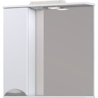 Vigo Шкаф с зеркало Callao 700 (левый, белый)