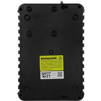 Источник бесперебойного питания SmartWatt UPS Safe 400 - Превью изображения №6 — Интернет-магазин Time-Shop