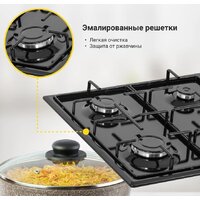 Варочная панель Simfer H60Q40B411 - Превью изображения №14 — Интернет-магазин Time-Shop